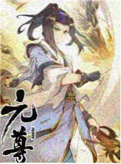 舞台燃点音乐综艺免费观看